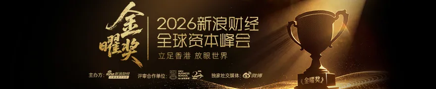 招商证券：快手-W(01024)第一季业绩胜预期 可灵商业化加速兑现