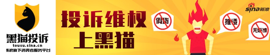 计算机模拟与仿生机器人实验揭示——多种陆地“行走”鱼类共享相似运动法则