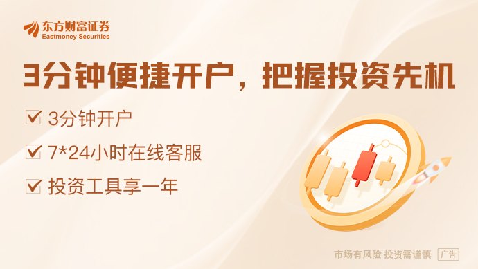 免税落幕！锂电消费税即将回归 碳酸锂行情怎么走