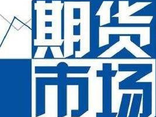 监管新规落地!行业热议:转型升级往哪走